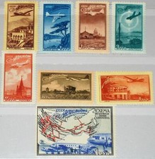 Russia sowjetunion 1949 gebraucht kaufen Russia sowjetunion 1949 gebraucht kaufen  Deutschland