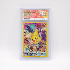 Pokémon tcg pikachu for sale  LONDON