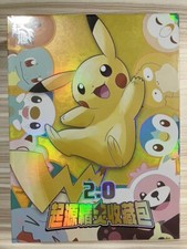 NOVO Pokémon Chinese Origin Elf Collection 2.0 Estojo de 1 pçs Booster Boxes comprar usado  Enviando para Brazil