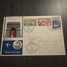 Aviation lettre 1er d'occasion  Paris XIV