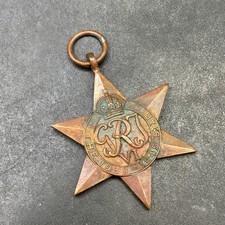 Medal wwii campaign for sale  CULLOMPTON