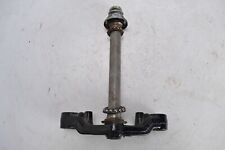 Forcella inferiore HONDA CBR 1000 F SC24 na sprzedaż Forcella inferiore HONDA CBR 1000 F SC24 na sprzedaż  PL