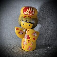 Kokeshi doll vintage for sale  LEEDS