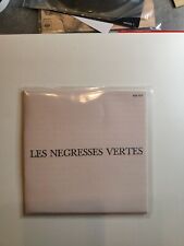 Disque vinyle 45t d'occasion  Perpignan-