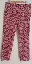 Pantalon multicolore fleurs d'occasion  Paris XVII