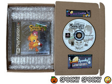 Chocobos dungeon ps1 gebraucht kaufen  Versand nach Germany