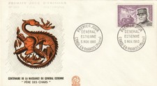 1er jour général d'occasion  Talence