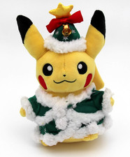 Pokemon peluche pokemon d'occasion  Valence