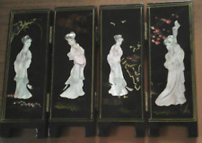 Paravent asiatique miniature d'occasion  Saint-Etienne