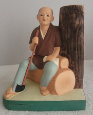 Vintage japanese hakata for sale  San Francisco