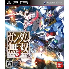 Dynasty Warriors: Gundam 3 PlayStation 3 PS3 NTSC-J CIB comprar usado  Enviando para Brazil