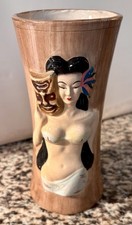 Vintage hawaii kai for sale  Annapolis