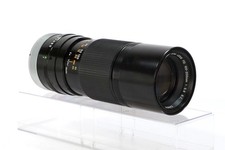 Objectif canon zoom d'occasion  Montaigu
