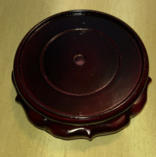 Chinese carved mahogany for sale  Winter Park