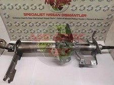 2004 nissan 350z for sale 2004 nissan 350z for sale  WELSHPOOL