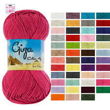 King cole giza for sale  IPSWICH