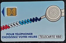 Télécarte k038 640 d'occasion  Cubjac
