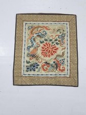 chinese furniture for sale chinese furniture for sale Shipping to Ireland