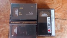 Vhs camcorder tapes for sale  LEICESTER