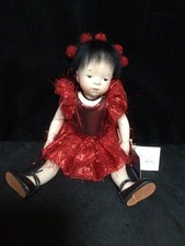 Sylvia natterer nariko for sale  Midlothian