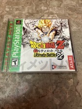 Dragon ball ultimate for sale  Halifax