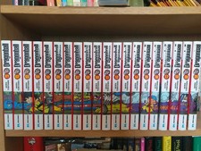 Dragon ball ultimate usato  Agliana