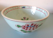 Old bow antique for sale  LYMINGTON