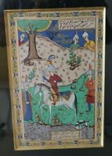 Peinture tissu chasse d'occasion  France