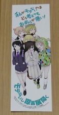 Não importa como eu... watamote exposição evento Limitada Papel Marcador comprar usado  Enviando para Brazil