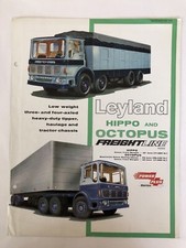 Leyland hippo octopus for sale  LINCOLN