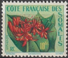 Côte somalis 290 d'occasion  Illzach