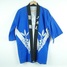 Vintage jal japanese for sale  Houston