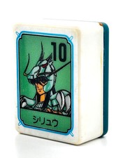 Dragon Shiryu Saint Seiya Cavaleiros do Zodíaco Coleção de Brinquedos Mahjong Japonês comprar usado  Enviando para Brazil