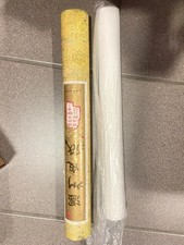 Rouleau papier wenzhou d'occasion Rouleau papier wenzhou d'occasion  Lyon VI