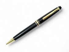 Stylo bille montblanc d'occasion Stylo bille montblanc d'occasion  France
