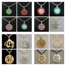 Islamic range stainless for sale  LONDON