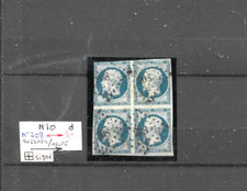 Bloc timbres oblitérés d'occasion  Crémieu