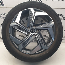 2023 hyundai tucson for sale  SCUNTHORPE