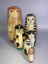Vintage cat mouse for sale  Milwaukee