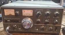 Kenwood 520 transceiver for sale  Aubrey