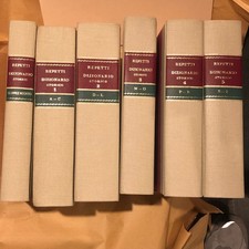 Repetti dizionario geografico usato  Firenze