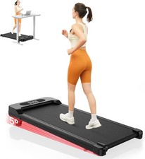 Steigung elektrisches laufband gebraucht kaufen  Deutschland