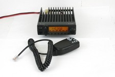 Icom 2100h vhf for sale  Olean