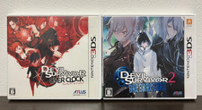 Shin megami tensei usato  Spedire a Italy