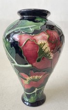 Country craft vase for sale  FALKIRK