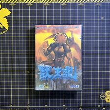 ALTERED BEAST Ju Oh Ki Juohki Mega Drive Sega MD JAPÃO Completo Com Manual Na Caixa comprar usado  Enviando para Brazil
