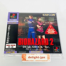 Biohazard 2 Dual Shock Ver. Resident Evil PS1 japonês Sony PlayStation Japão comprar usado  Enviando para Brazil