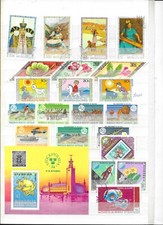 Mongolia stamps for sale  Ridgely