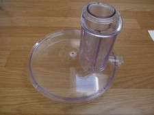 Spare main bowl for sale  SPALDING