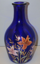Belle carafe bouteille d'occasion  Angoulême